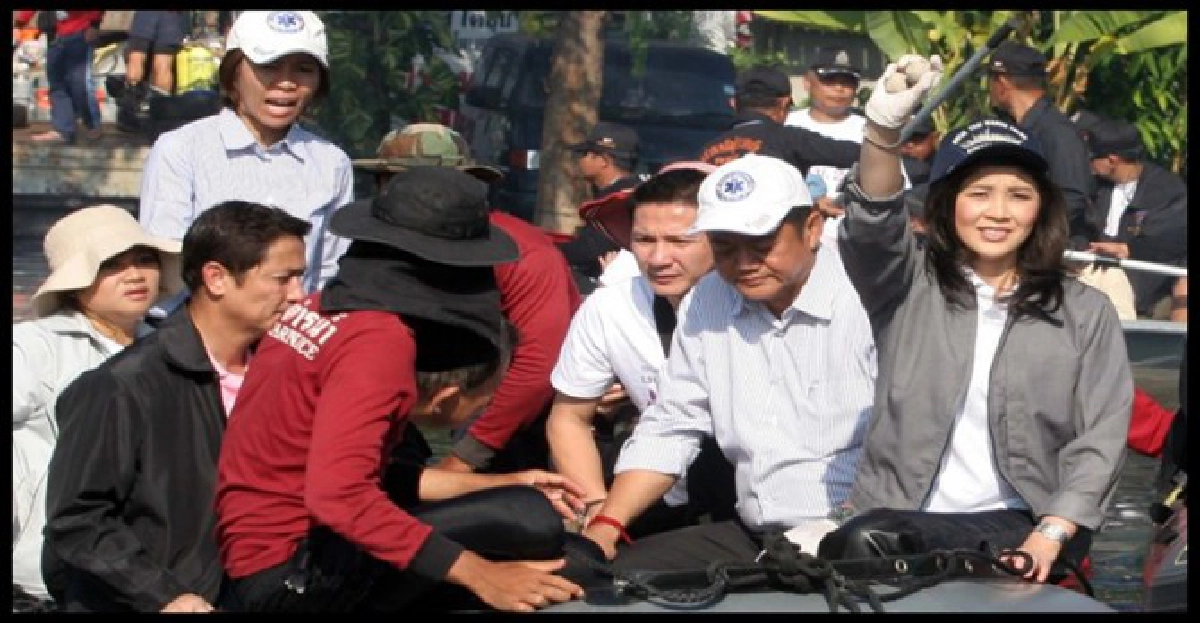 ถ้าเพียงให้ประชาชนมีส่วนร่วม ถ้าเพียงให้ประชาชนมีส่วนร่วม