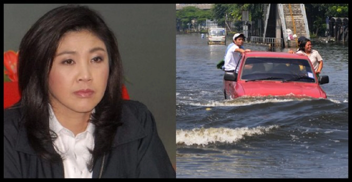 น้ำท่วมฉุดดัชนีคะแนนนิยม'ปู'ลด