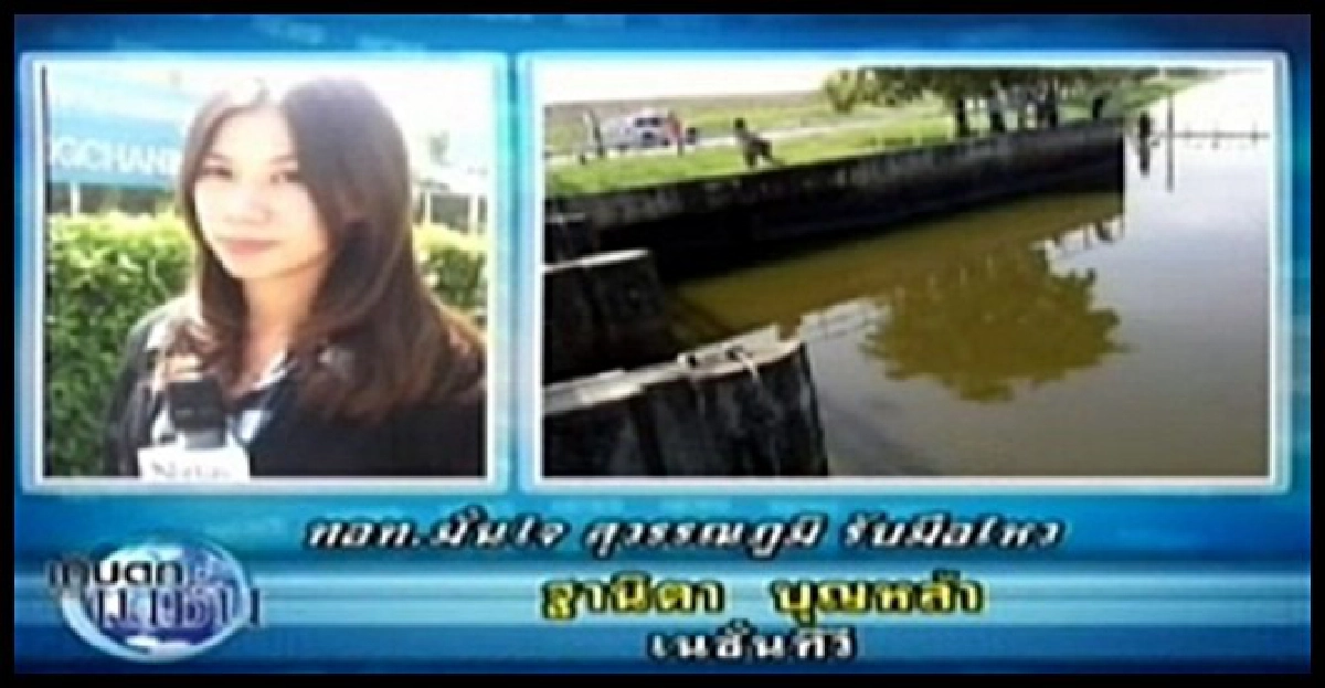 ทอท.มั่นใจ'สุวรรณภูมิ'รับไหว