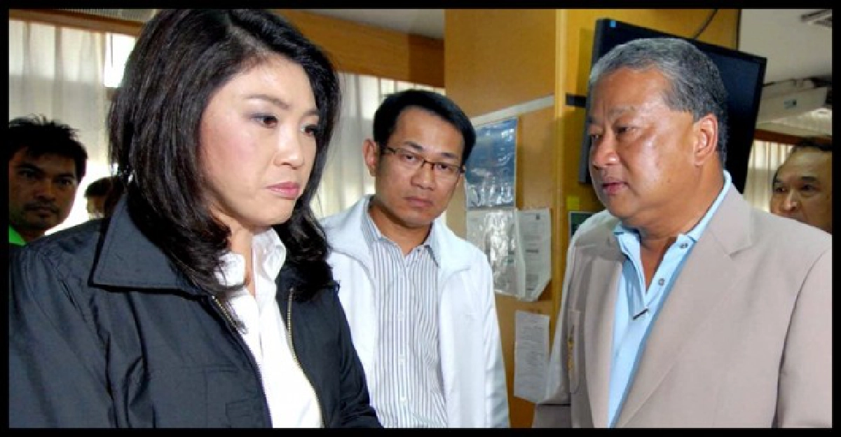 'ปู'ยอมรับแล้วมีปัญหากับกทม.
'ปู'ยอมรับแล้วมีปัญหากับกทม.