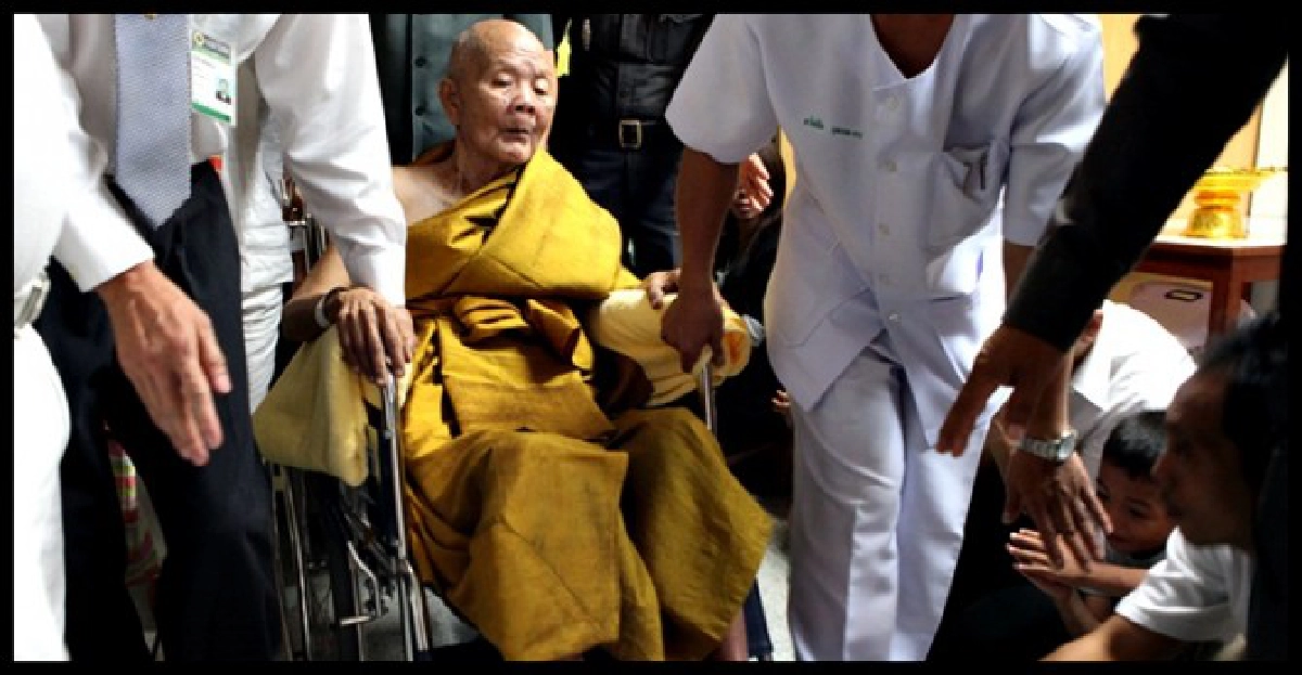 'หลวงพ่อคูณ'กลับ รพ.มหาราช-หมอสั่งงดเยี่ยม
'หลวงพ่อคูณ'กลับ รพ.มหาราช-หมอสั่งงดเยี่ยม