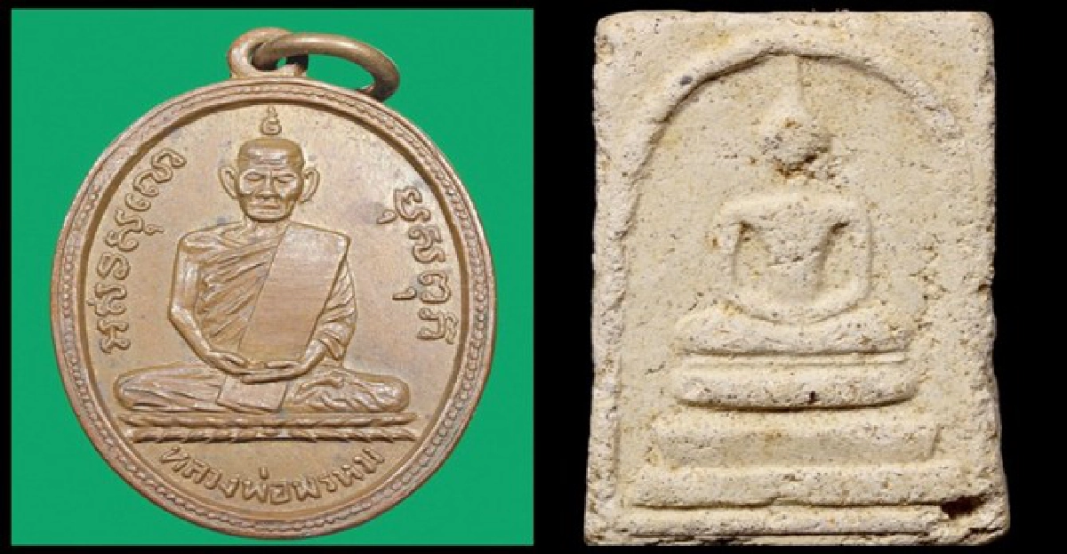 คมเลนส์ส่องพระวันเสาร์ที่5พ.ย.54 คมเลนส์ส่องพระวันเสาร์ที่5พ.ย.54