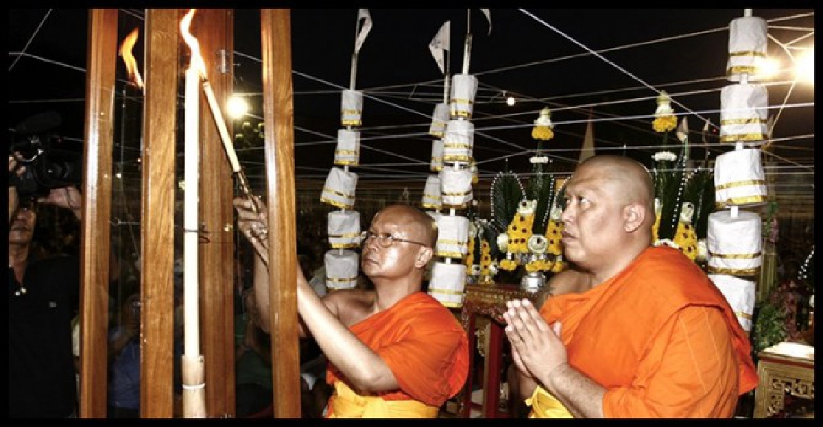 วัดไผ่ล้อมเชิญร่วมพิธีถอนคำสาปแช่ง วัดไผ่ล้อมเชิญร่วมพิธีถอนคำสาปแช่ง