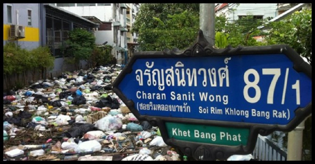 กทม.เร่งขนขยะ2พันตันทิ้งฉะเชิงเทรา