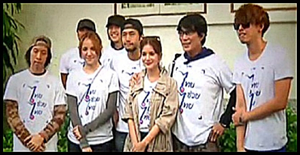 ซุปตาร์ช่วยผู้ประสบภัยน้ำท่วม ซุปตาร์ช่วยผู้ประสบภัยน้ำท่วม
