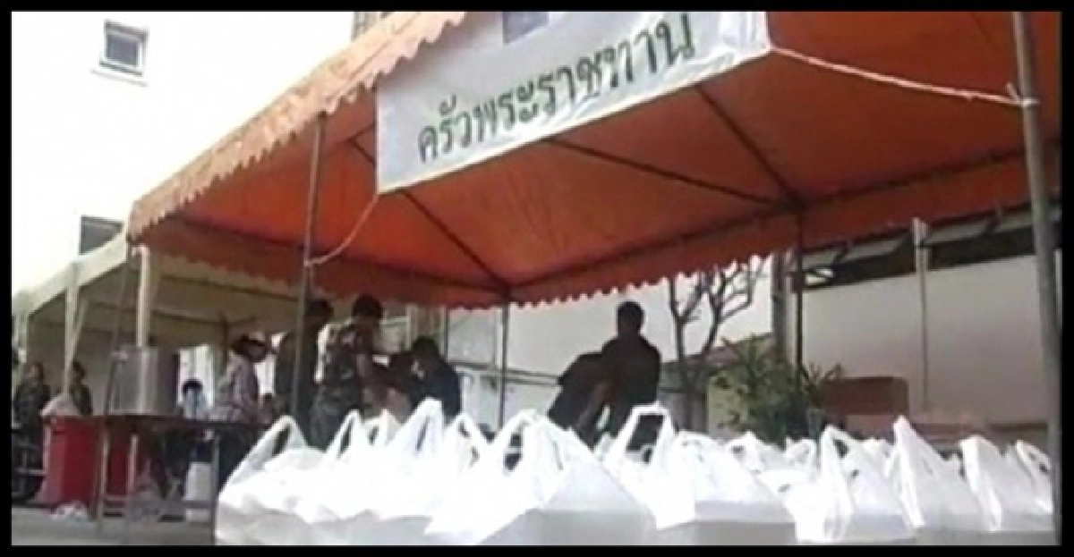 ผู้แทนพระองค์มอบของ'บางพลัด'