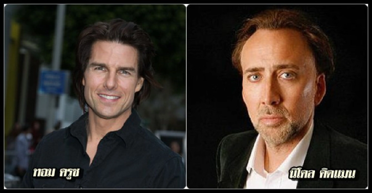 'ดรูว์ แบร์รีมอร์-เอ็ดดี้ เมอร์ฟี่'ขึ้นแท่นดาราเปลืองเงินที่สุด