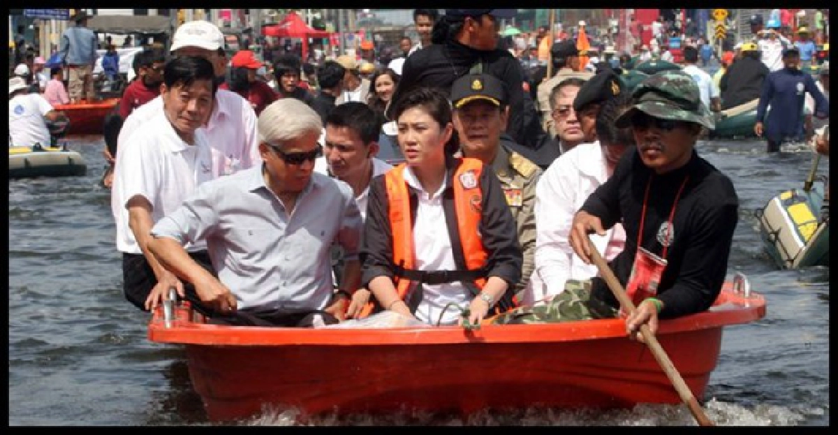 แนะย้ายศปภ.ไปแอร์พอร์ตลิงก์ แนะย้ายศปภ.ไปแอร์พอร์ตลิงก์