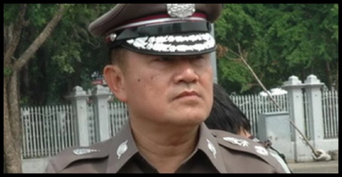 อินไซด์ตำรวจประจำวันที่08พ.ย. อินไซด์ตำรวจประจำวันที่08พ.ย.