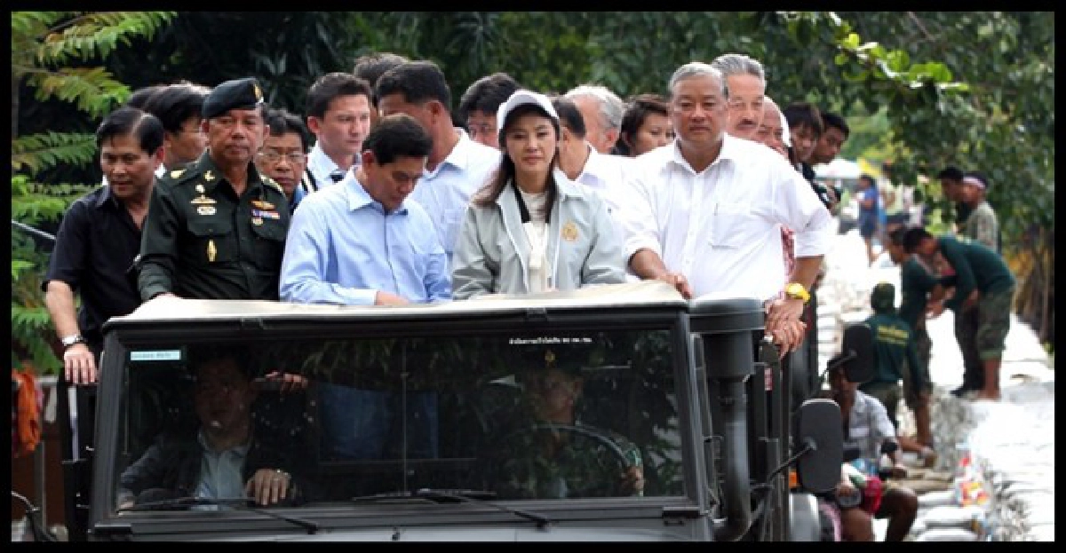 โพลล์ชี้'รบ.ยิ่งลักษณ์'สอบตกอีก โพลล์ชี้'รบ.ยิ่งลักษณ์'สอบตกอีก