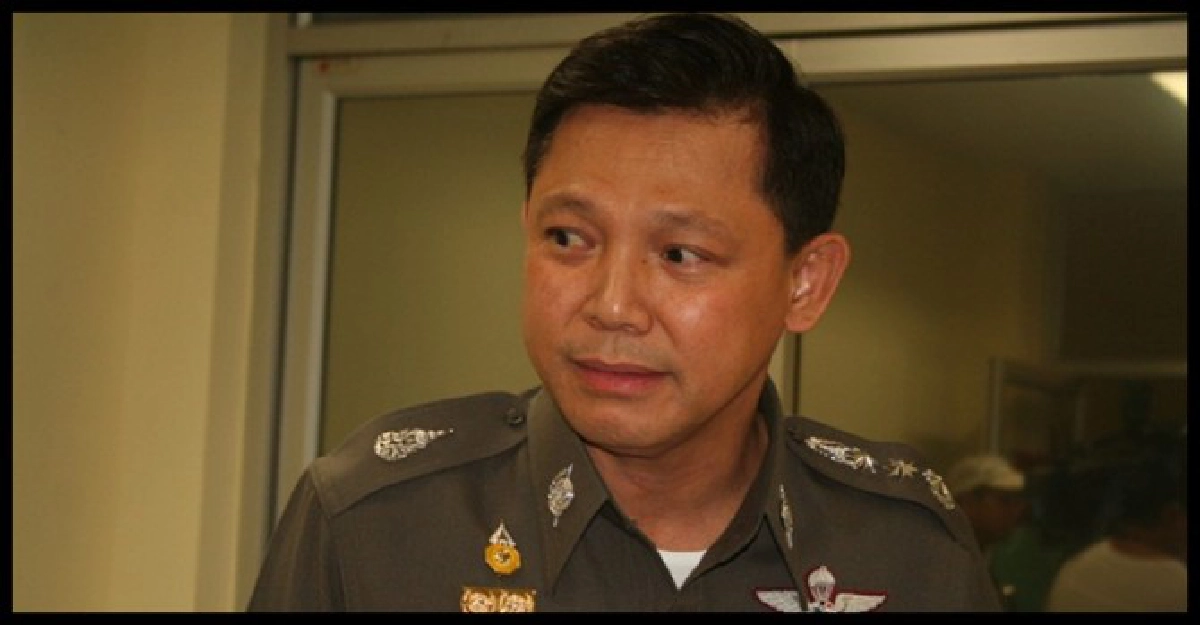 อินไซด์ตำรวจประจำวันที่09พ.ย. อินไซด์ตำรวจประจำวันที่09พ.ย.