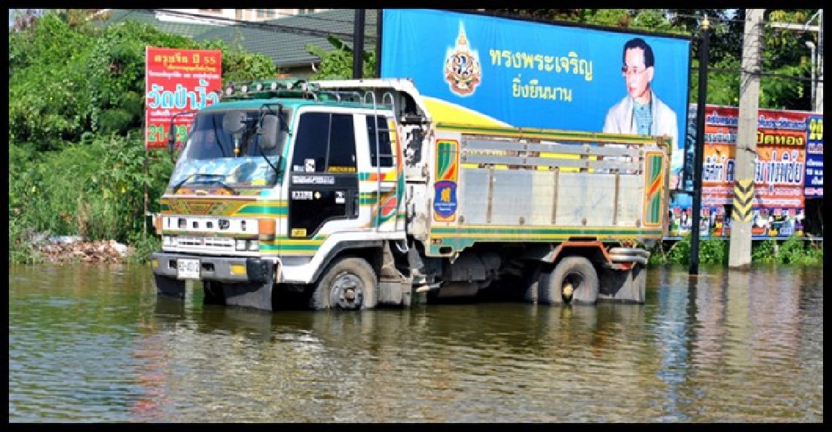 พระราม 2 ลุ้นระทึก!
