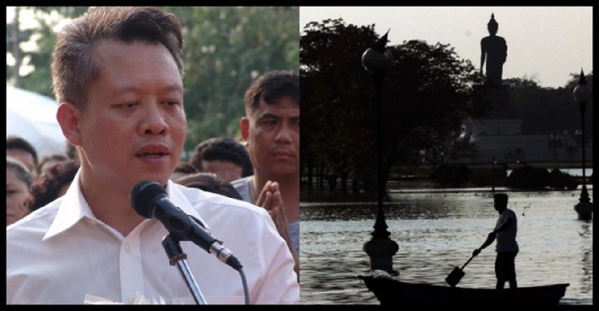 หมอลักษณ์ฟันธงไทยจมน้ำต่ออีก๑ปี หมอลักษณ์ฟันธงไทยจมน้ำต่ออีก๑ปี