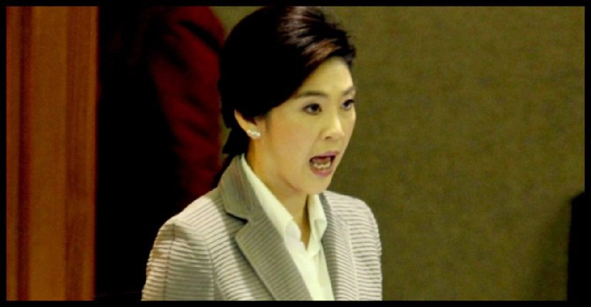 'ปู'ชูยุทธศาสตร์หลังน้ำลดตั้งคกก.2ชุด
'ปู'ชูยุทธศาสตร์หลังน้ำลดตั้งคกก.2ชุด