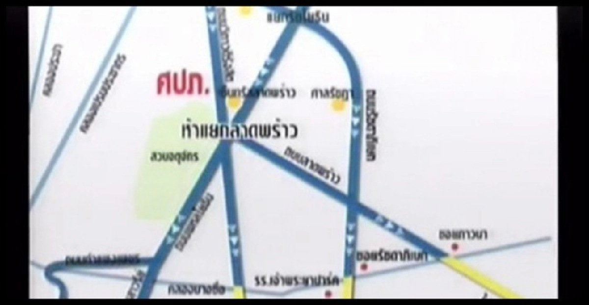 คลองลาดพร้าวสูงต่อเนื่องชาวบ้านเริ่มอพยพ