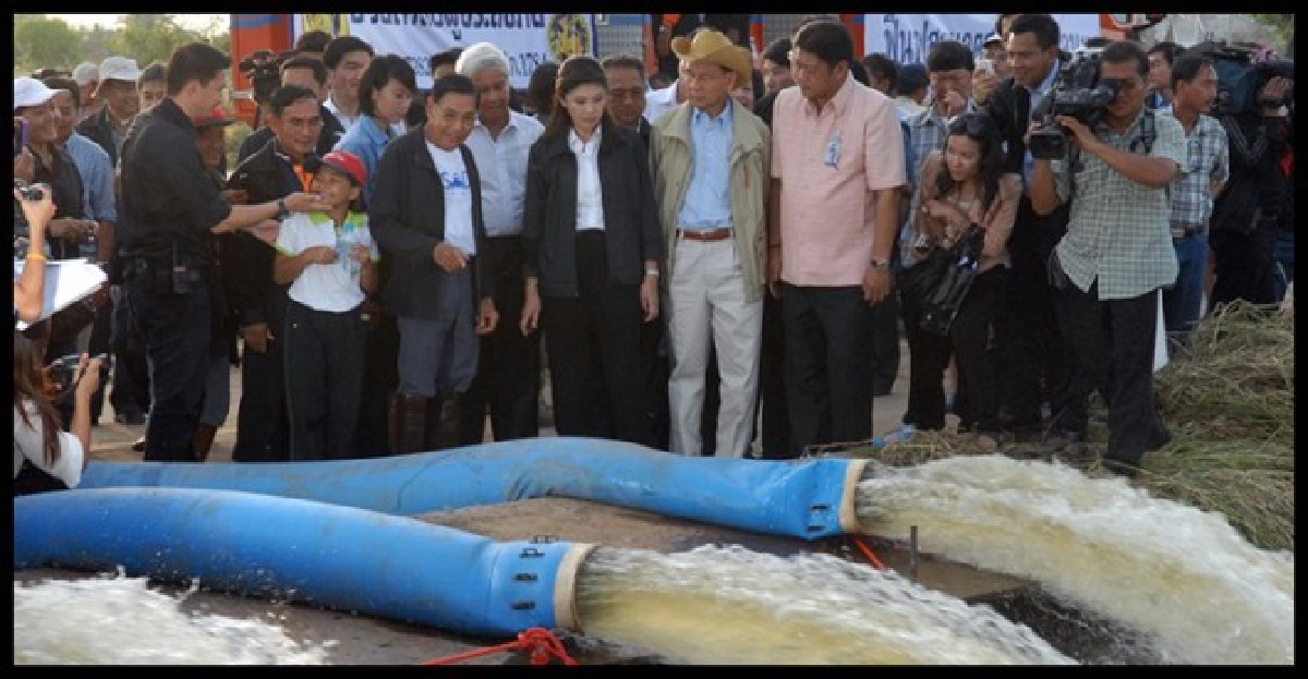 'คนใกล้ตัว'ทำระบบปกครองเสีย 'คนใกล้ตัว'ทำระบบปกครองเสีย