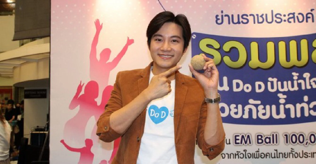 เร่งฟื้นฟูสภาพจิตใจผู้ประสบภัย เร่งฟื้นฟูสภาพจิตใจผู้ประสบภัย