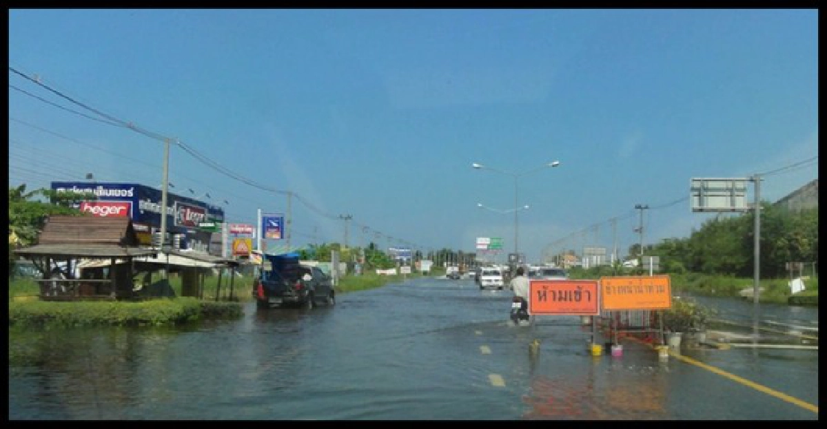 น้ำห่างพระราม 2 แค่ 1 กม.

