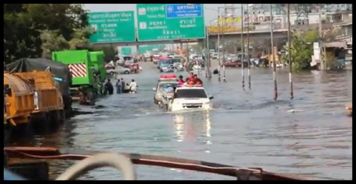 เพลงคลายเครียด:น้ำท่วมไทย