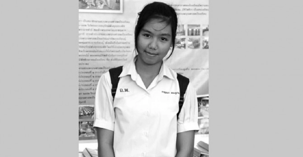 ห้องเรียนอนุรักษ์พันธุกรรมพืช ห้องเรียนอนุรักษ์พันธุกรรมพืช