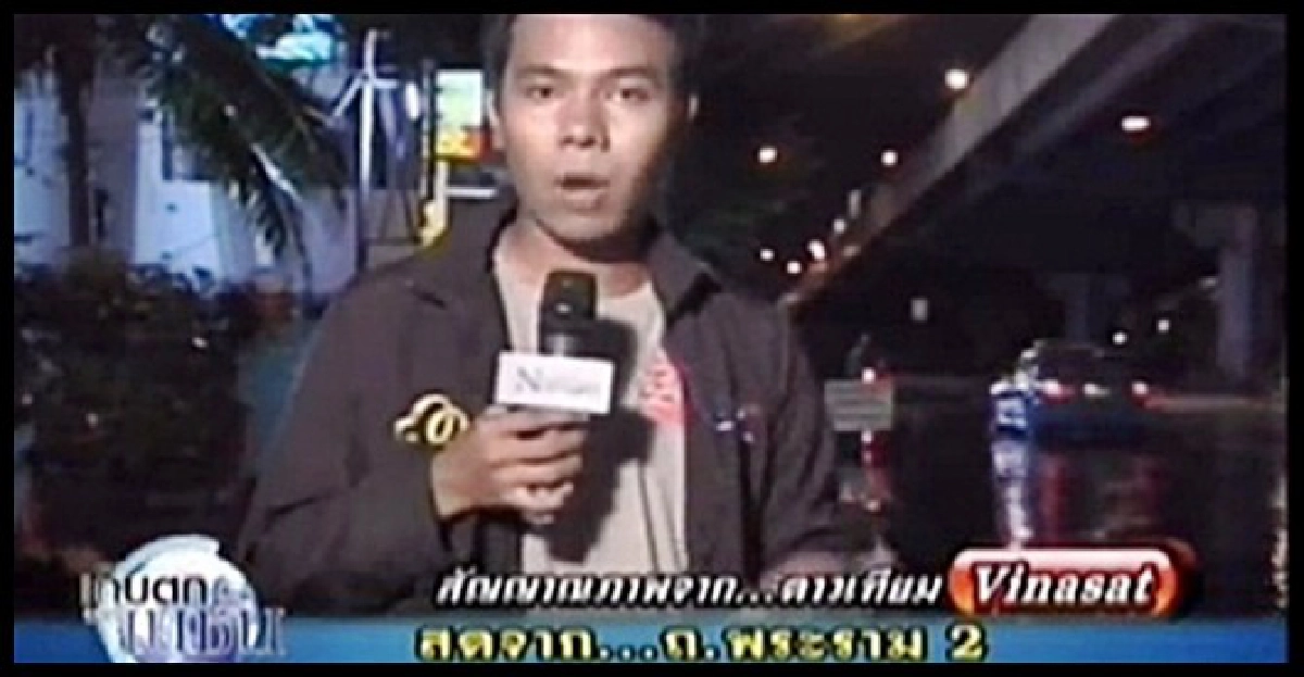 ชุมชนพระราม2น้ำผุดจากท่อท่วมขัง