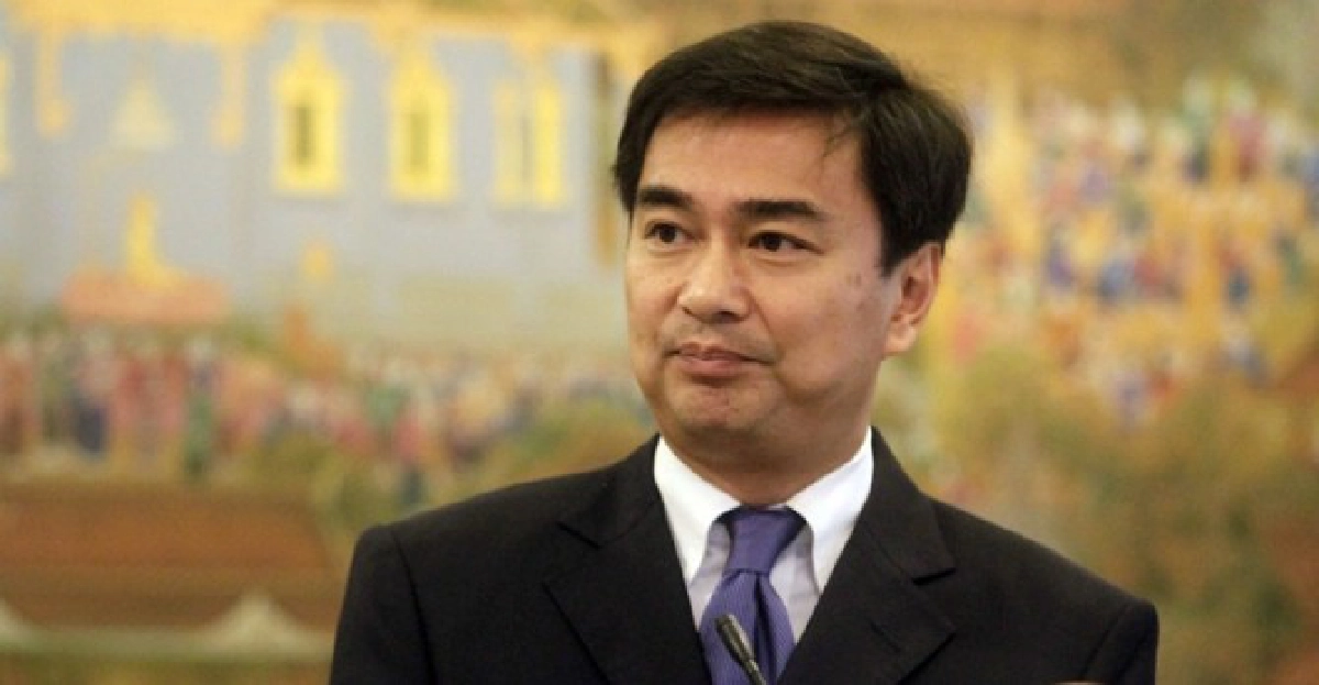 'อภิสิทธิ์'ลั่นไม่คิดฉวยโอกาสบนทุกข์ปชช. 'อภิสิทธิ์'ลั่นไม่คิดฉวยโอกาสบนทุกข์ปชช.