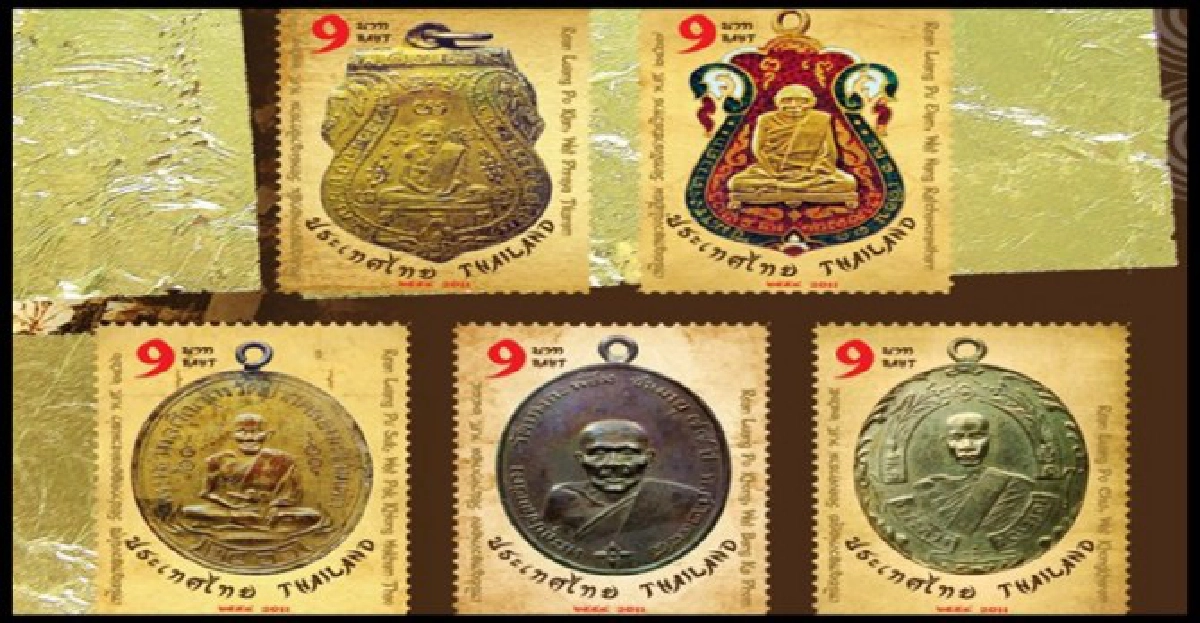 คมเลนส์ส่องพระประจำวันอาทิตย์ที่13พ.ย.54
คมเลนส์ส่องพระประจำวันอาทิตย์ที่13พ.ย.54