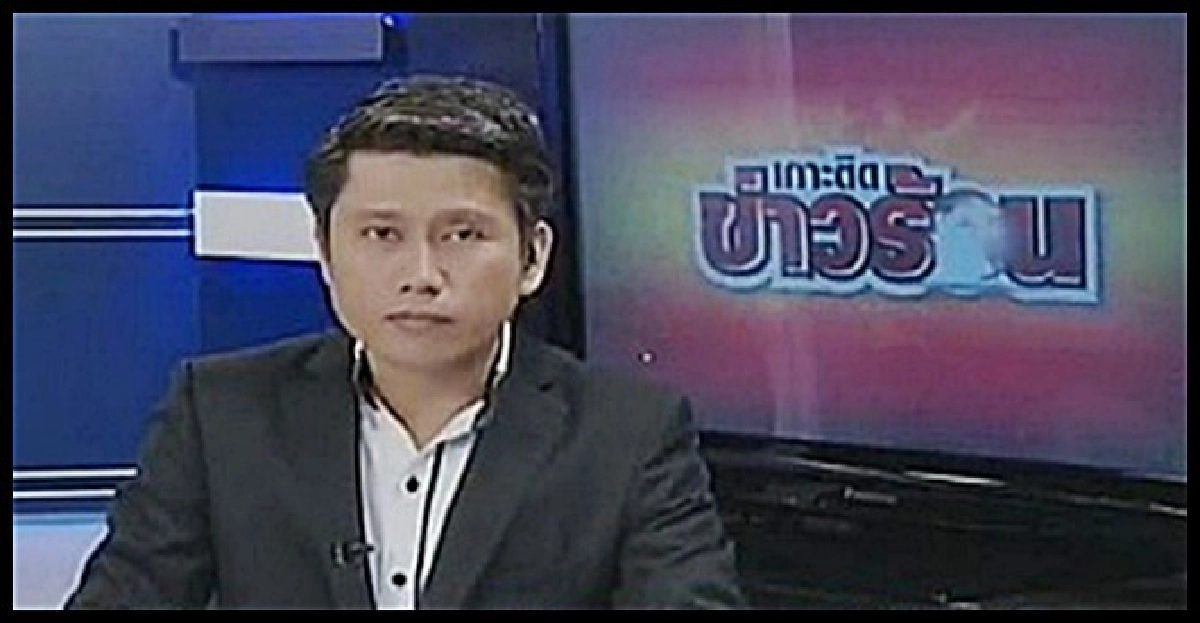 ชาวดอนเมืองรื้อบิ๊กแบ็กแล้ว! ชาวดอนเมืองรื้อบิ๊กแบ็กแล้ว!