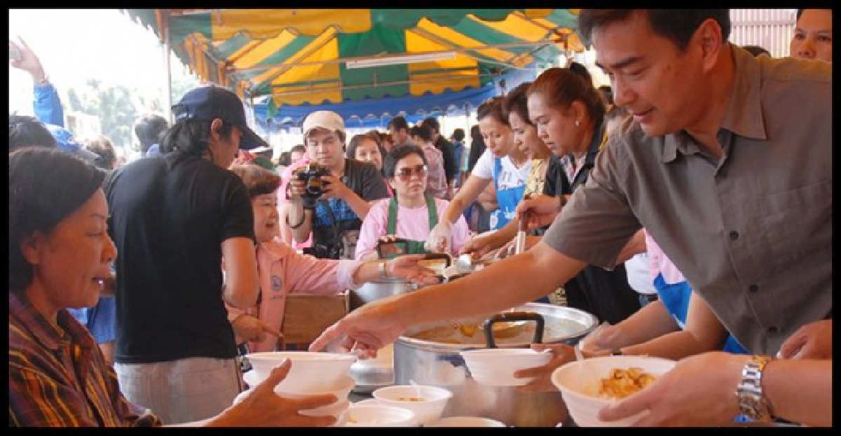 ปชป.เตรียมปรับที่ตั้งโรงครัวชาวใต้ ปชป.เตรียมปรับที่ตั้งโรงครัวชาวใต้