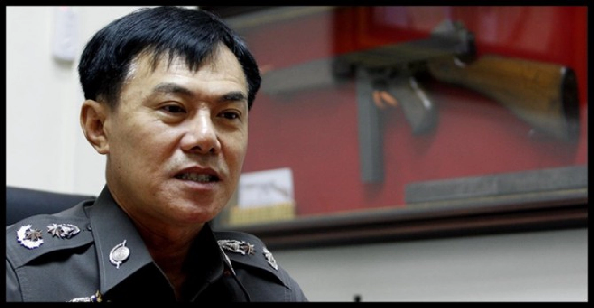 อินไซด์ตำรวจประจำวันที่15พ.ย. อินไซด์ตำรวจประจำวันที่15พ.ย.