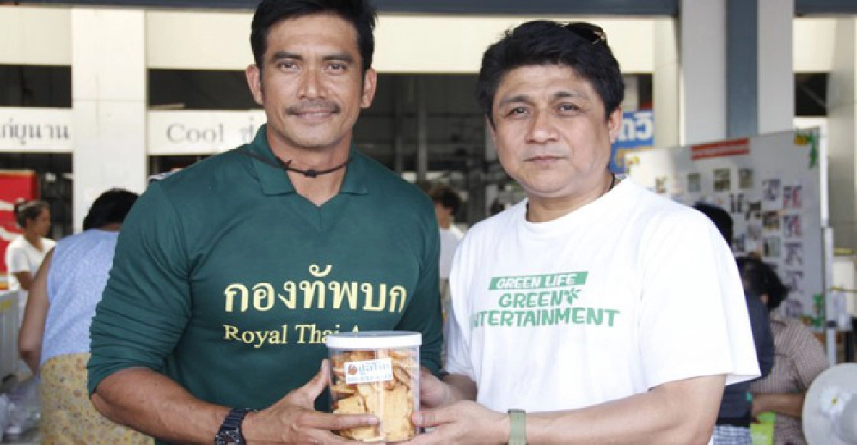 เสิร์ฟข่าวเม้าท์แตก
เสิร์ฟข่าวเม้าท์แตก
