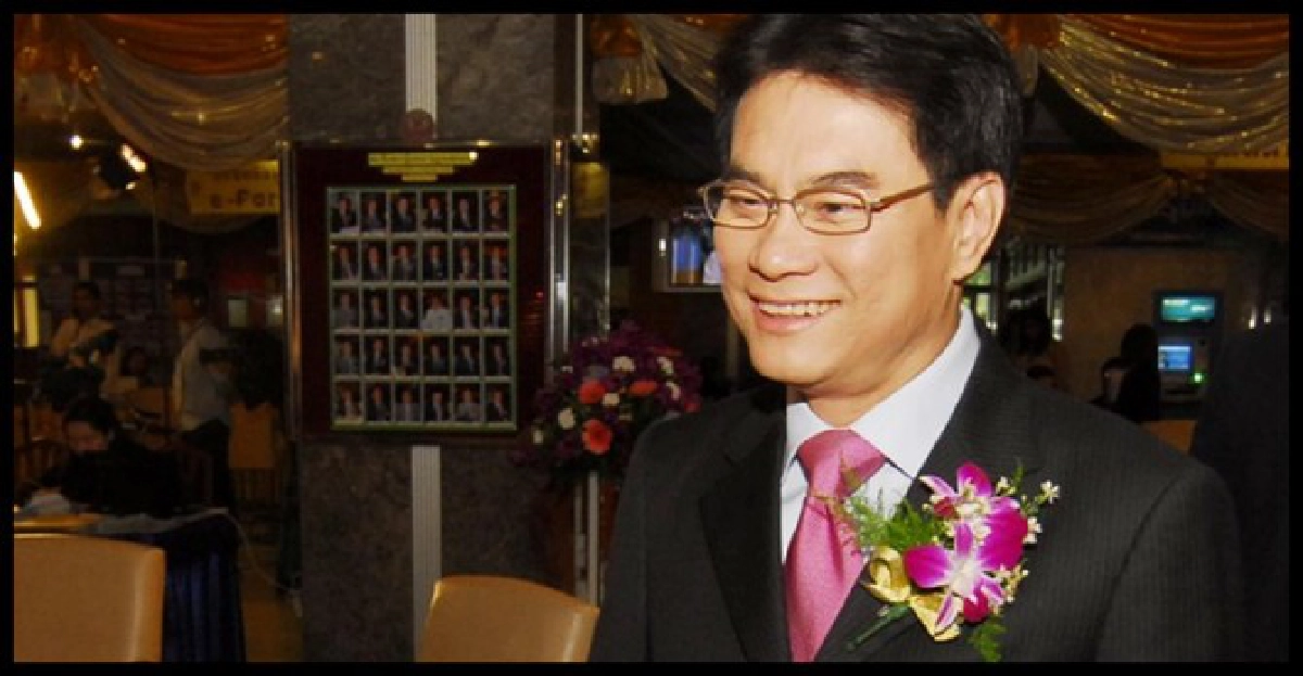 ตั้งกระทู้สดถามรัฐออกพรฎ.อภัยโทษ