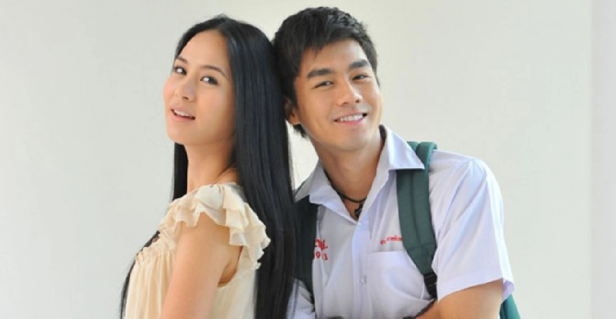เสิร์ฟข่าวเม้าท์แตก เสิร์ฟข่าวเม้าท์แตก