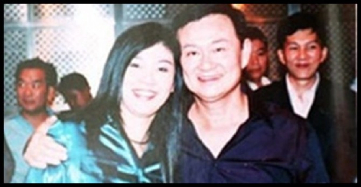 คลี่ปมร้อนอภัยโทษจ่อฟันผิดอาญา'ปู' คลี่ปมร้อนอภัยโทษจ่อฟันผิดอาญา'ปู'