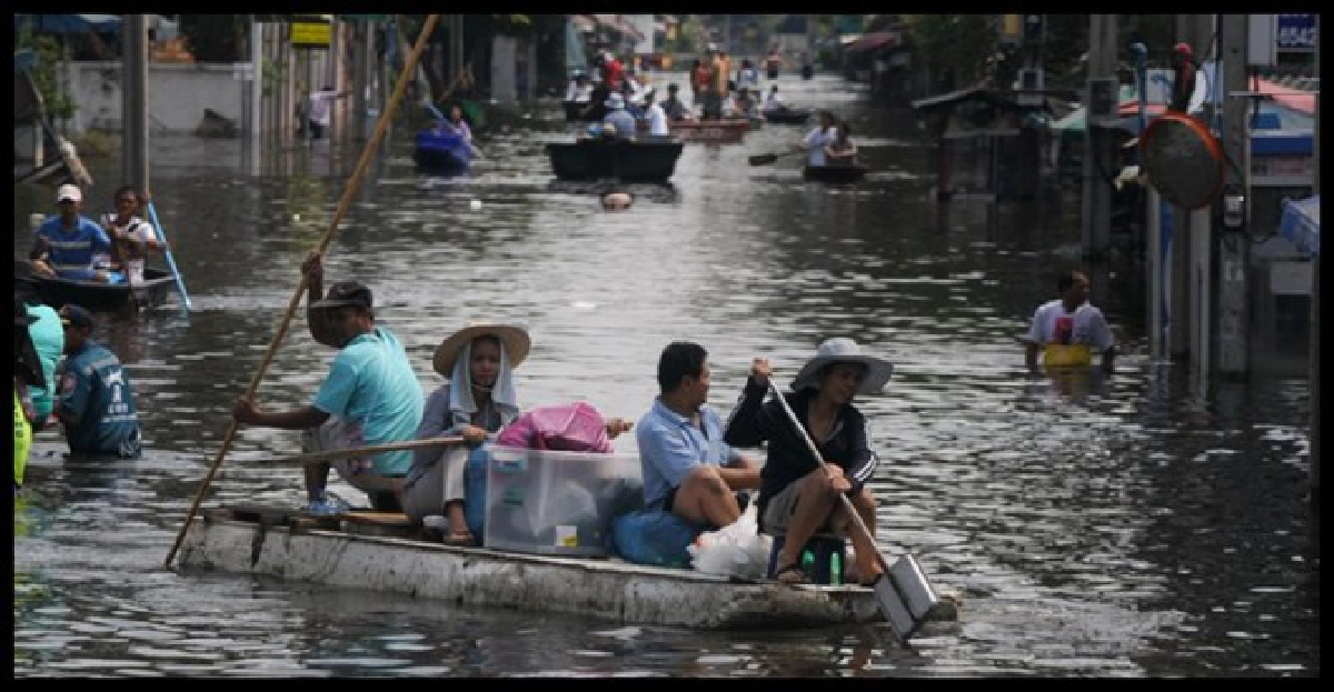 เปลี่ยนถนนเป็นฟลัดเวย์ เปลี่ยนถนนเป็นฟลัดเวย์
