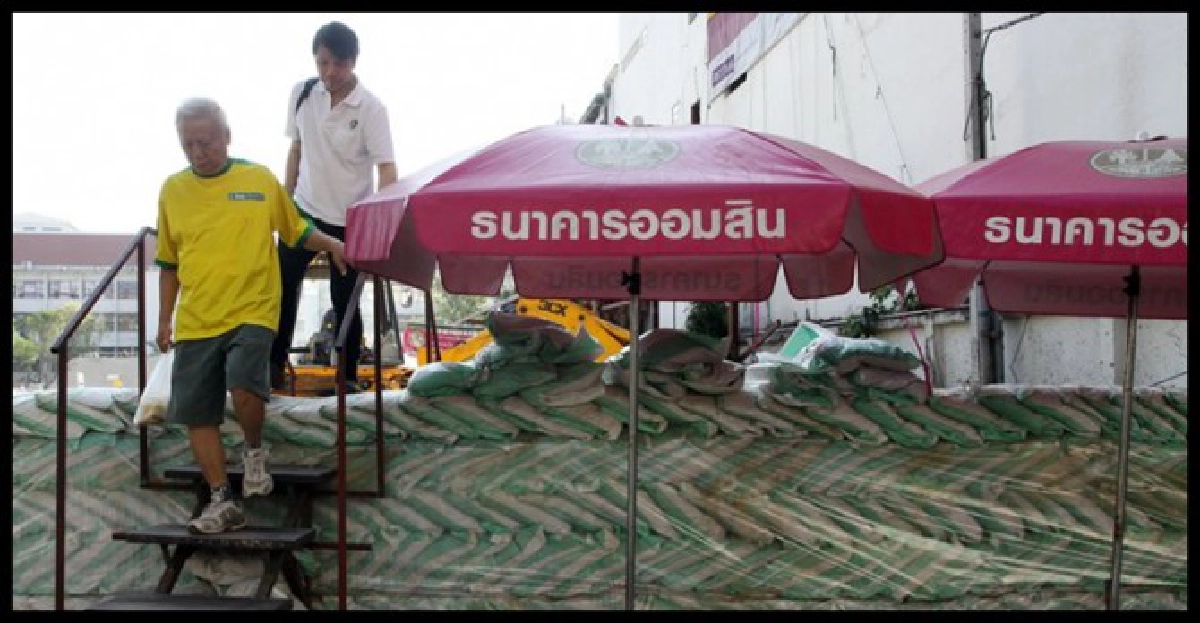 ศปภ.รับจนท.ยกหูโทรศัพท์ออกจริง
ศปภ.รับจนท.ยกหูโทรศัพท์ออกจริง
