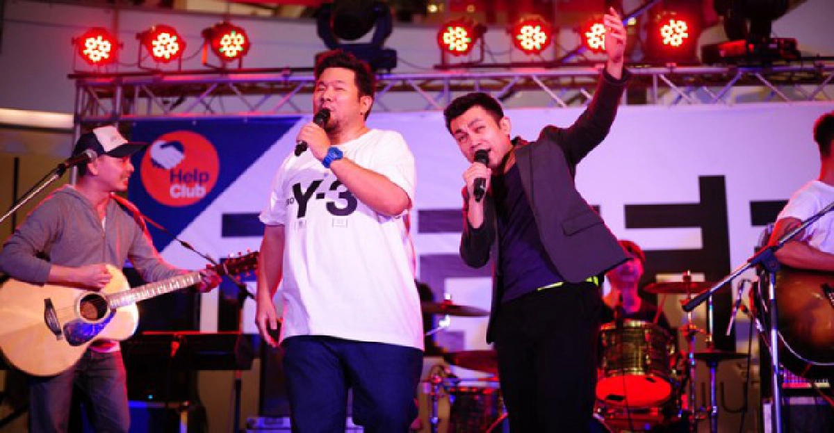 ศิลปิน'อาสาสละชนะน้ำท่วม'
ศิลปิน'อาสาสละชนะน้ำท่วม'