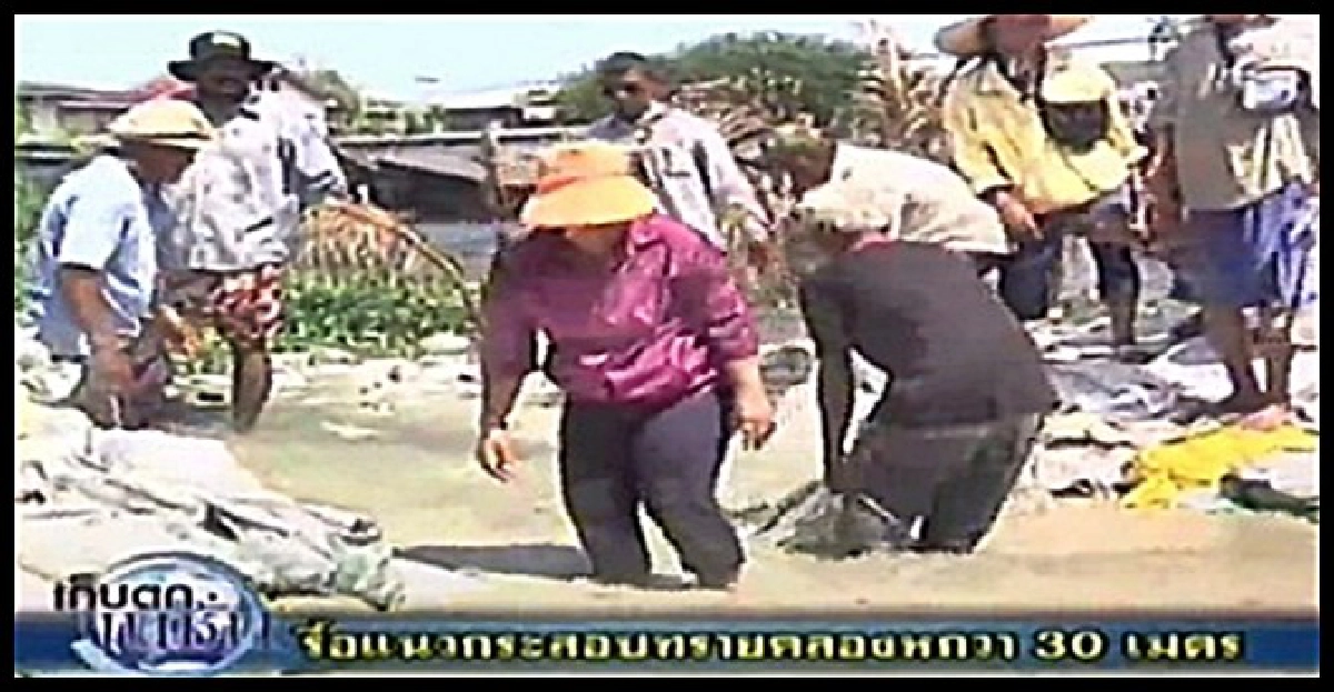 รื้อคัน'คลองหกวาล่าง'กทม.อ่วม! รื้อคัน'คลองหกวาล่าง'กทม.อ่วม!