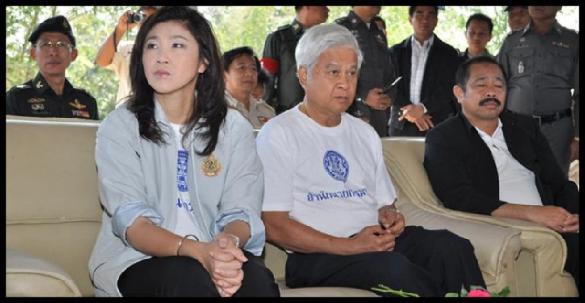 พท.ปัดจัดฉากให้'เหลิม'ชงอภัยโทษ