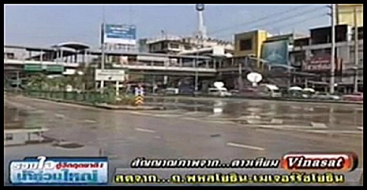 'แยกรัชโยธิน'น้ำลดเป็นปกติแล้ว