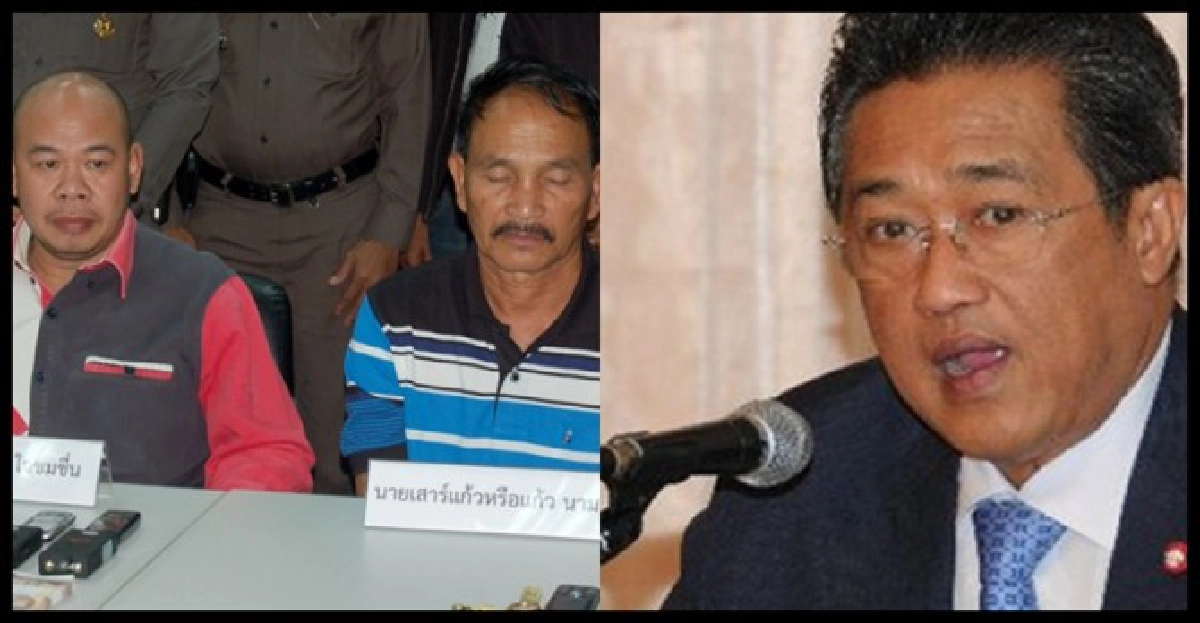 เค้น'สายลับ'จับ2โจรปล้นบ้านปลัดคม. เค้น'สายลับ'จับ2โจรปล้นบ้านปลัดคม.