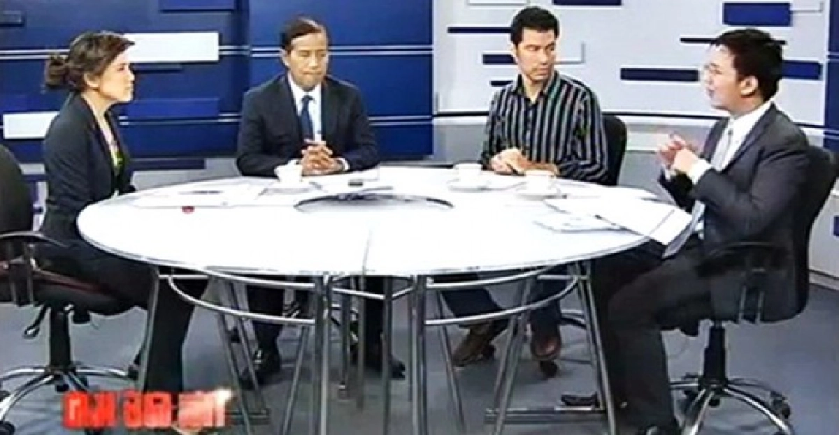 รายการคมชัดลึกตอน'อภัยโทษทักษิณ?' รายการคมชัดลึกตอน'อภัยโทษทักษิณ?'