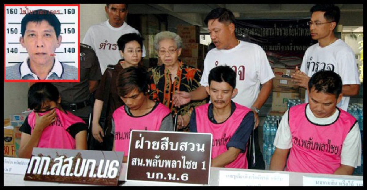 'ลูกเลี้ยงทรพี'จ้างวานฆ่า'อาม่า'หวังสมบัติ
'ลูกเลี้ยงทรพี'จ้างวานฆ่า'อาม่า'หวังสมบัติ