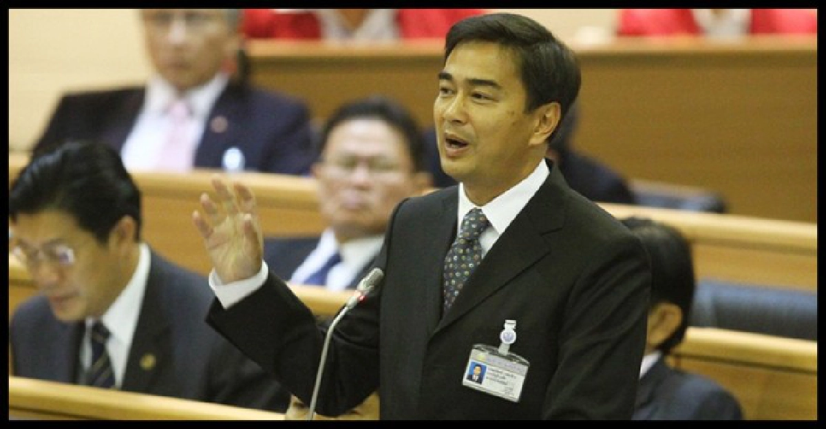 'มาร์ค'จี้'ปู'เคลียร์ปมพรฎ.อภัยโทษ