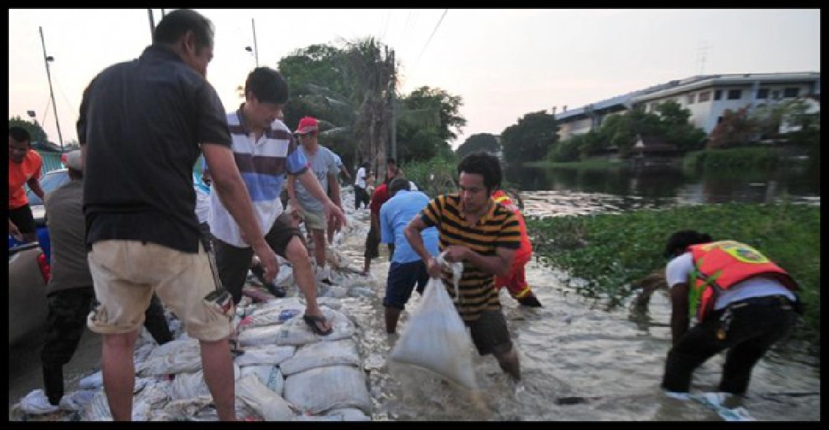 ตร.300นายเฝ้าย่านสายไหม
ตร.300นายเฝ้าย่านสายไหม