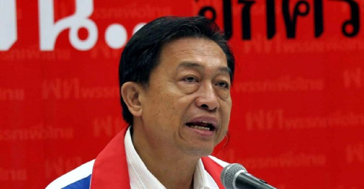 'วิชาญ'พร้อมแจงโดนยื่นถอดถอน