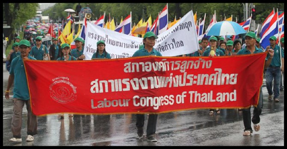 กองทุนว่างงานช่วยแรงงานน้ำท่วมไม่ได้
