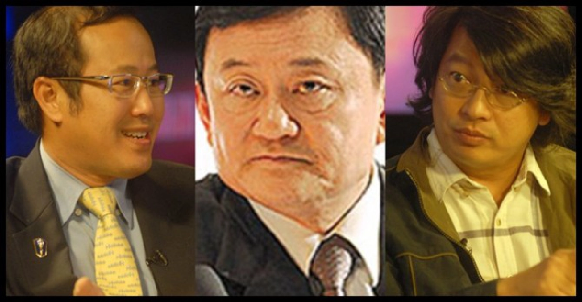 คมชัดลึกถก'ลงโทษอภัยโทษทักษิณ?' คมชัดลึกถก'ลงโทษอภัยโทษทักษิณ?'