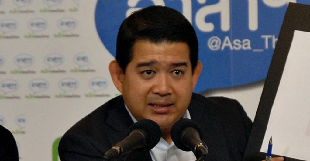 'ชวนนท์'จี้'นายกฯ'เร่งแจง'พรฎ.' 'ชวนนท์'จี้'นายกฯ'เร่งแจง'พรฎ.'