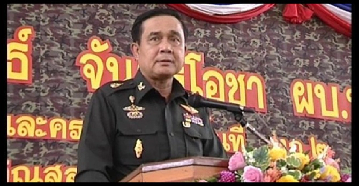 'ประยุทธ์'จัดแถวคลอดโผผู้พัน221อัตรา 'ประยุทธ์'จัดแถวคลอดโผผู้พัน221อัตรา